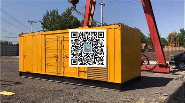 禅城发电车出租-关于柴油发电机组水箱污垢的产生与清理