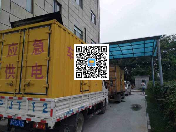 禅城出租发电机-柴油发电机组启动困难的原因有哪些？