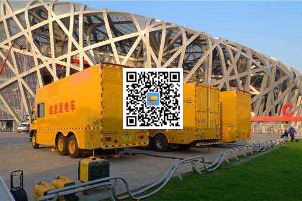 禅城发电车出租-柴油发电机组组安装时的六大项需要注意的