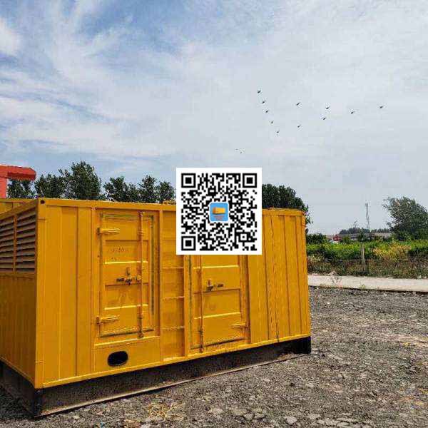 禅城发电机出租发电机电刷的结构与作用是什么