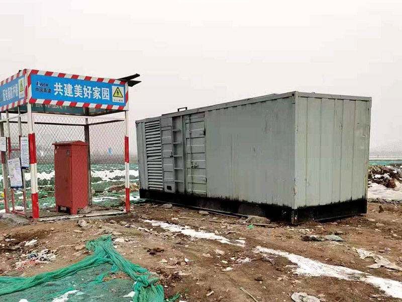 禅城如何判断发电机组的励磁系统是否正常？